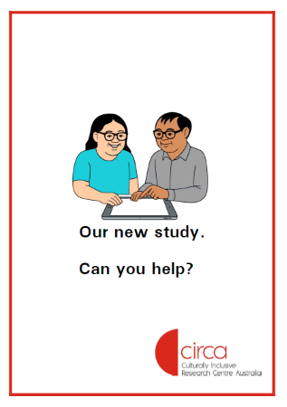 Easy English document for CIRCA: Our study. Can you help.